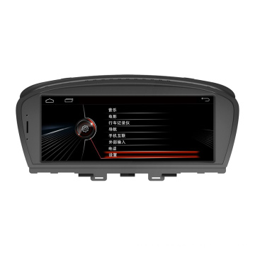 Heißer Verkaufs-Auto DVD GPS passte für BMW 5er E60 E61 E63 E64 (2003-2010)